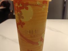-奈雪的茶(中华广场店)