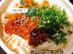 -请晋·乔家大院(建外大街店)