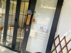 -微饮cafe