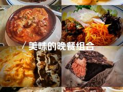-羽深肉铺 Steak & Wine
