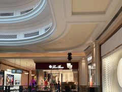 -DFS迪斐世(澳门四季名店)