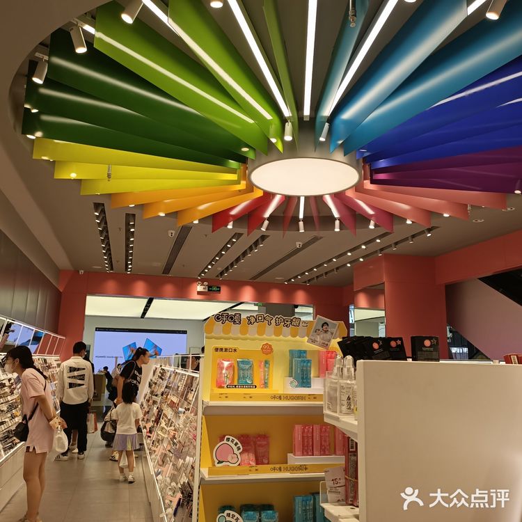 转转君探店→调色师🌈