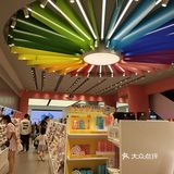 转转君探店→调色师🌈