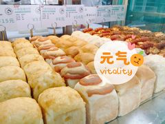 小鲜蛋黄吐司-顾家包掂