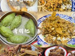 -景德镇陶阳里历史文化旅游区