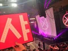 -宝能国际体育演艺中心