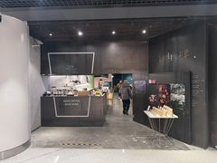 -半山腰·云南菜(侨福芳草地店)
