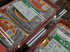 -采芝斋评弹茶馆(观前街店)