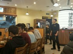 -博多一幸舍(侨福芳草地购物中心店)