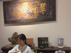 -德迹斋禅意文化茶馆·茶空间·商务洽谈•宴席(桃园店)