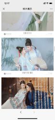 点击看大图 -盘子女人坊古装写真摄影(南京总店)