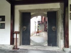-胡雪岩故居