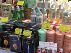 -blt精品超市(上海杨浦合生汇店)