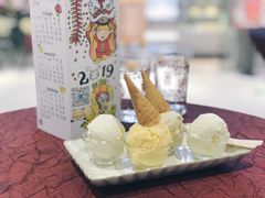 -歎雪糕低糖低脂Gelato冰淇淋