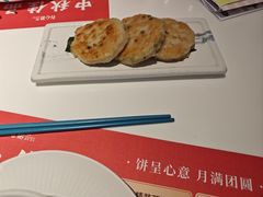 -有心德(隆生店)