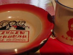 -粗粮人家·东北菜(洋桥店)