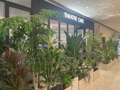 -théATRE茶聚场·餐厅(环球金融中心店)