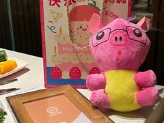 -海底捞大排档火锅(打浦路店)