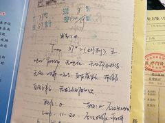 -北京三里屯CHAO酒店