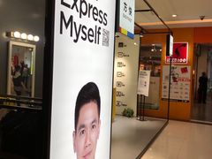 -方快-照相馆(金桥国际店)