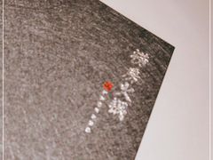 -红雀围·海鲜火锅(陆家嘴中心店)