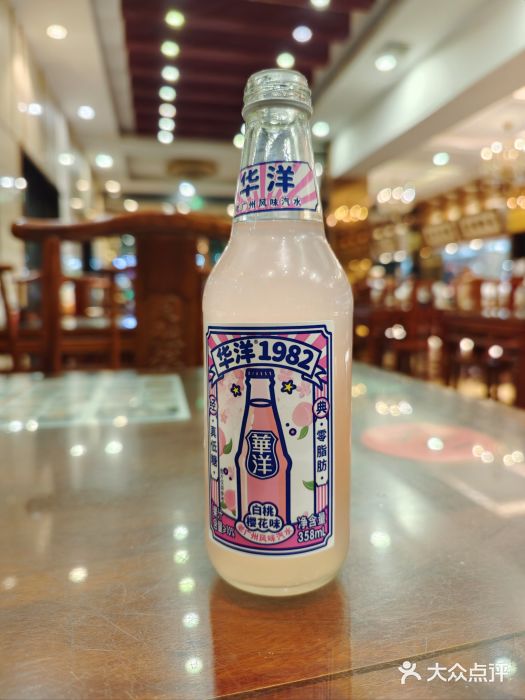 同胜祥清真新豫菜(杜岭街店)图片
