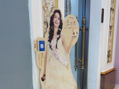 -海马体照相馆(上海月星环球港店)