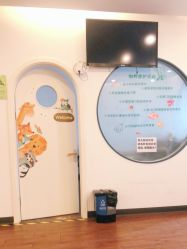 -北京惠民中医儿童医院