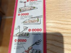 -荔银肠粉·非遗手藝(夫子庙店)