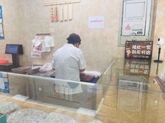 -杨招娣糕点(装驾桥巷店)
