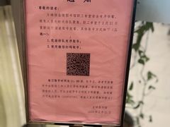 -金陵图书馆