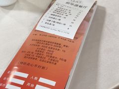 -华源餐厅·海鲜大排档(日月贝店)
