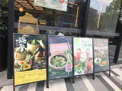 -新旺茶餐厅(鑫耀·光环live店)