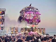 -北戴河碧螺塔海上酒吧公园