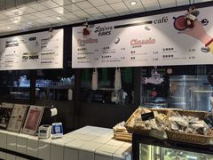 -黑草莓(重庆路店)