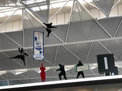 -中部国际机场