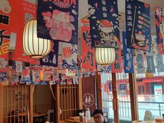 -林妈妈村·日式料理(宝山万达店)