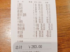 -美乐食街(小南店)