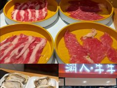 -争先鲜·蒸汽海鲜自助·鲜切牛肉