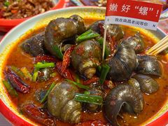 -老闵田螺馆·南昌特色(总店)