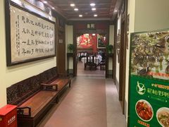 -梅龙镇酒家(南京西路总店)