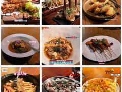 -肴约·花园式餐厅(湖里店)