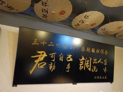 -张豆花(碚峡路店)