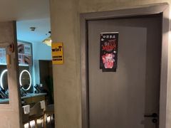 -施奈儿.洗头頭療.按摩SPA.采耳(上梅林店)