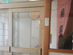 -鱼真(うおまさ)