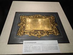 -上海中国航海博物馆