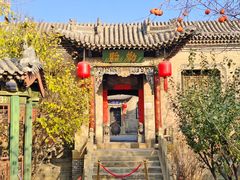 -乔家大院文化园区