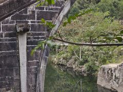 -鹿亭中村