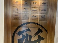 -陕拾叁-西安糕点(北院门创始店)