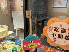 -海底捞大排档火锅(悦荟广场店)